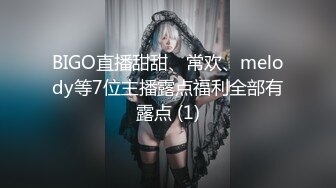 黑丝 熟女 少妇气功大师