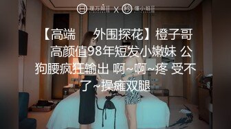 [2DF2]嫖王威哥深夜扫街路边按摩店挑了两个嫩妹子上楼玩双飞[MP4/164MB][BT种子]