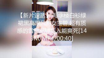 ✨反差清纯小仙女✨青春无敌香甜白嫩甜美小姐姐，清纯诱惑完美结合，深蹲弹力摇紫薇，纯欲系