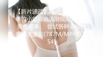 STP20987 最强极品按摩女技师白丝开档情趣小护士 灵活小嘴不仅会吃饭吃肉棒更是一绝 感觉身体被掏空第二场