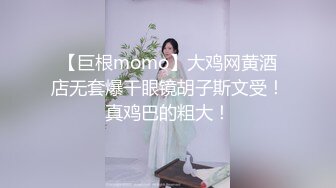 漂亮大奶美眉吃鸡啪啪 身材真不错 颜值还高 拔枪射了一奶子