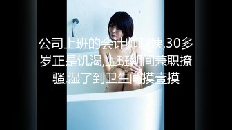 ?反差女神?00后小仙女〖FortuneCuttie〗舞蹈生身材女神教你自慰，超喜欢骑乘位主动骑乘，外表清纯的小闷骚型小仙女