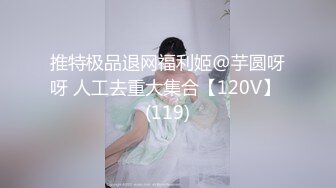 ✿极品御姐✿ 气质风韵高颜值性感爆乳女神▌师师 ▌