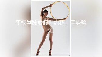 情色主播 小宝贝儿 (3)