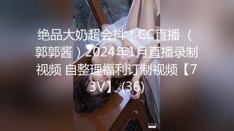 OnlyFans推特网红博主⭐️Boeingg波音姐⭐️巨乳肥臀极品身材反差婊 谁能拒绝每天性瘾急不