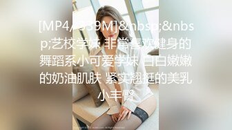 STP18852 最新推特网红美少女【工口糯米姬】大尺度新作流出-童颜巨乳长筒袜 卫生间后入玩白嫩美臀