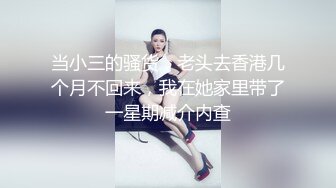 泰国朋克风纹身牙套妹「Elle Iren」OF性爱私拍 微胖巨乳泰妹榨精瘦弱男友 (16)