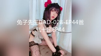 【国产版】[JDKR-016]南兰 抗日奇侠 教日本妹学中文 精东影业