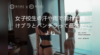 [无码破解]DASD-975 薄汚中年じじいに毎日毎日巨乳を揉みしだき調教され、乳首イキ堕ちした美人教師 水原みその