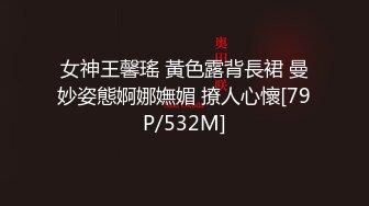 日常更新2023年11月7日个人自录国内女主播合集【166V】 (124)