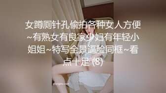 汐汐 粉色蕾丝内衣搭配性感诱人原色丝袜 凹凸别致妩媚姿态娇柔动人[97P/900M]