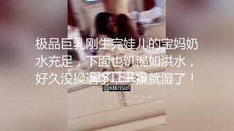 【女同淫乱】两骚女互掰屁眼【麦芽糖吖】 约炮友 无套啪啪【10v】 (4)