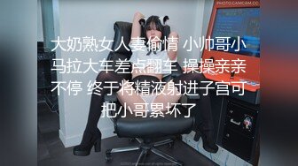 国产麻豆AV MD MD0013【送货员强奸篇】寂寞少妇网购收货 不料被送货员强奸