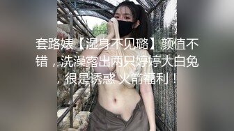 旗袍熟女大姐 鸡把吃的特认真仔细 骚逼保养的很好 撅着大白肥臀被无套后入 操出一逼白浆