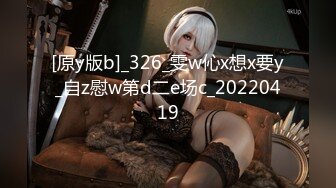 亲妹妹主动想要自从捅破了这层窗户纸妹妹也放开了真实原创