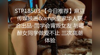 [MP4/1.43G]推特【人妻百态】变态绿帽在一旁欣赏 单男操自己的老婆