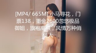 小逗逗 性感黑色内衣 迷人的丽质 曼妙苗条身姿明艳动人[80P/136M]