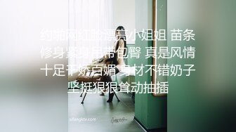 年轻车模背着老公和老板，啪啪，吃大屌，无套操逼