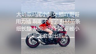 【新片速遞 】 购物中心近距离抄底❤️正在买单的时尚小姐姐把BB勒的很紧的小骚内[324M/MP4/02:14]