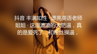 露西宝贝VIP会员售价198元作品：黑丝干爹服 无内丝袜