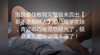 【原味少女】年纪不大很会玩【粒の心事】全福利合集 一口一个爸爸 骚的不要，无滤镜纯天然，阴毛户型很有特色 (3)