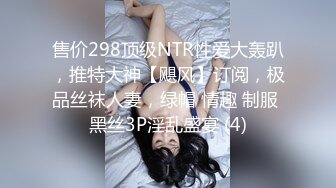 ✿【我来喝牛奶】超级苗条的小仙女，无套啪啪，我也要