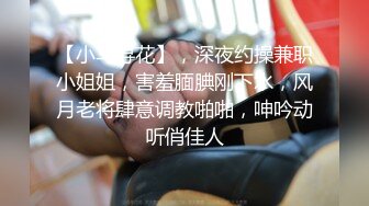 [2DF2] 大学城附近的酒店小情侣开房打炮 女的挺漂亮粉嫩粉嫩的 -[MP4/56.4MB][BT种子]