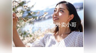 脆弱的美少女的脖子、车站便当、，精子从她的小阴户滴落