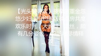 MBMH-070 早乙女夏美 玛琳 爱丽丝 – HD