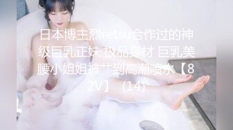 [MP4/ 1.42G] 娇小年轻女友和猥琐头套男啪啪做爱，卫生间花样调教，无套爆菊花