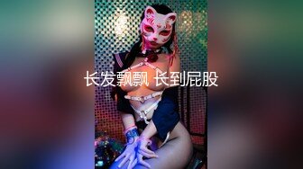 身材苗条的老婆逼很嫩