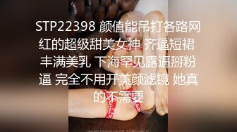 泰国阿飞，阿飞去泰国找漂亮姐姐泰国的妹子确实不错就是不知道到底是不是人妖【112v】 (74)