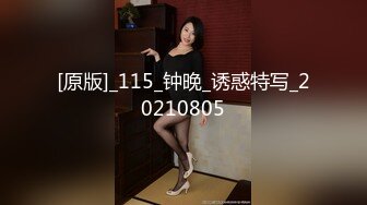 【水疗馆】女技师给大哥体验全套莞式服务，胸推漫游毒龙从上舔到下，苗条翘乳身材一级棒，偷窥视角精彩