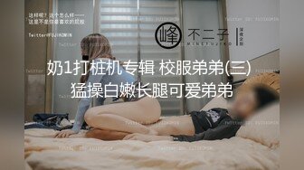 助眠ASMR【ArianaRealTV】擦边软色情~助眠~荤素搭配 (61)