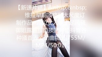 这感情才叫好啊 小夫妻和哥们到情趣套房休息 漂亮白嫩小姐姐操穴自己爽美了也不忘兄弟商量也来一炮刺激