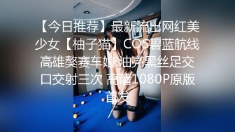 娜塔利迪莫尔和巴黎肯尼迪绑扎和性交#lesbian