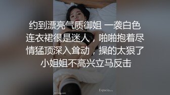 漂亮熟女阿姨偷情 啊啊 插的好爽 好老公 哎呦 操死我 快点 阿姨被小伙各种姿势爆操 爽叫不停 这次真的操爽了