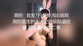 【自整理】Pornhub野战达人夫妻博主 Yuli Owiak最新高清视频合集【68V】 (4)