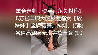 国产AV 精东影业 JD049 人类高质量男性相亲记