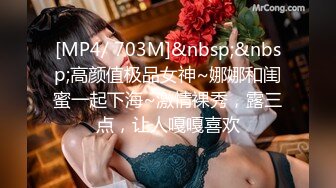 [MP4/ 572M] 让耳朵怀孕的声音Asmr推特耳骚收录亲热时的声音-女友被我逮到看H片 最后被我操了一顿爆射她