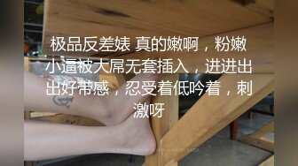 淫荡小娇妻av棒自慰让我插入骚穴