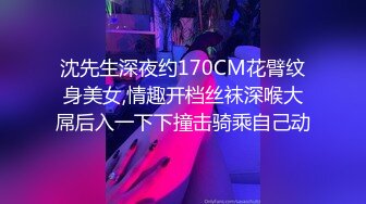 [MP4] 超顶校花极下海美少女 ▌小敏儿▌榜一大哥线下玩弄女主播 鲜滑白虎小穴 无套深入蜜道内射