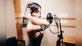 [MP4/ 1.49G] 声优美女小姐姐！给你不一样的体验！肥臀骚穴道具自慰，带上耳麦娇喘