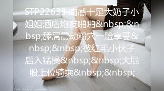 漂亮少妇3P 被两个肌肉猛男吃鸡 啪啪 力量和美的结合 画面很唯美