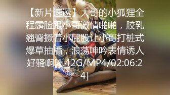 91CM-158.杨桃.婚内情.你偷你的老女人.我玩我的小鲜肉.91制片厂