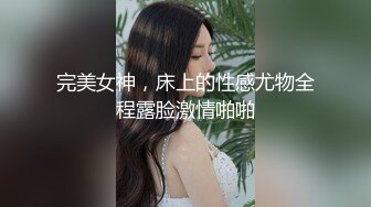 贵阳的妹子很主动