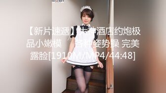 最新9月福利 青春无敌 推特极品可甜可盐长腿女神【小仙云】月付群专享，顶配COSER抖音风转场变装紫薇 (2)