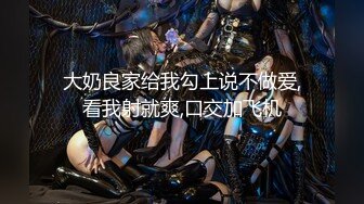 Part 2【京东快递&amp;amp;顺丰快递】奶一学弟最新制服真实剧情,口完京东口顺丰二者兼之忙不过来,高清原画还原快递帅哥私生活有多精彩