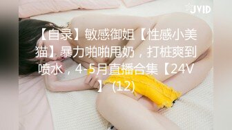 原创手势验证，小少妇发骚