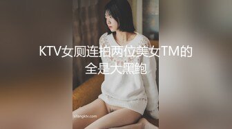 越南天菜男模首次性爱 勾引客房服务员 强上